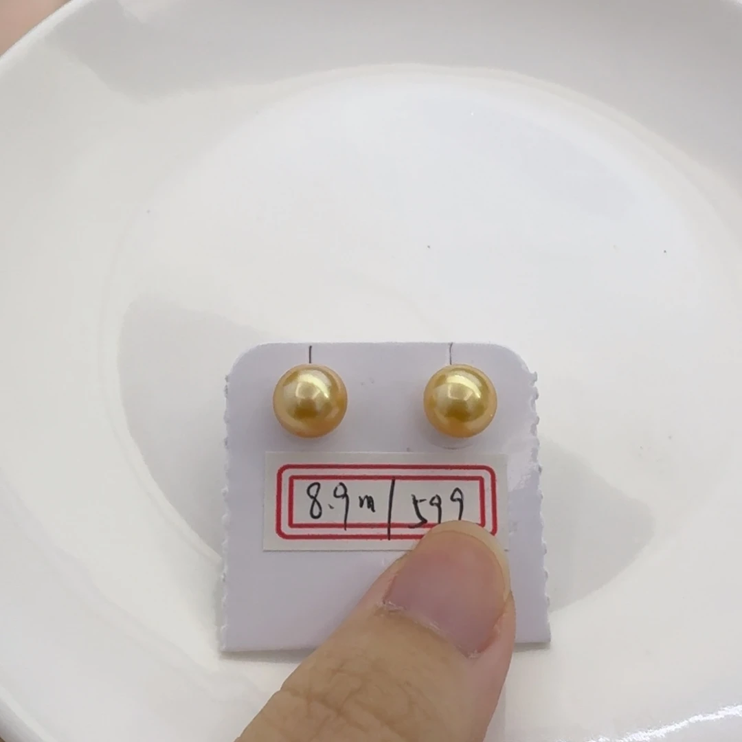 海水珍珠耳饰未镶嵌