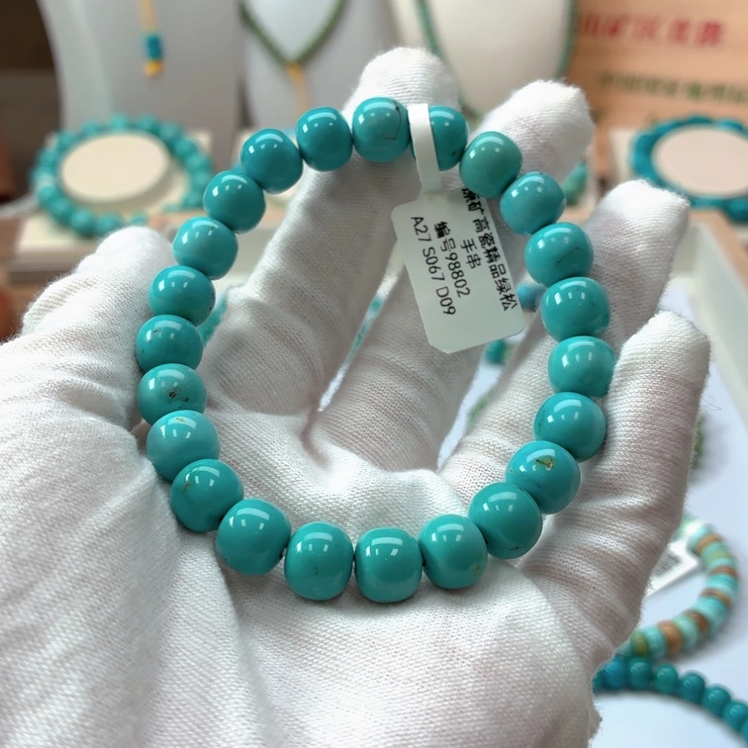 玻***盖绿松石未镶嵌珠宝奇石