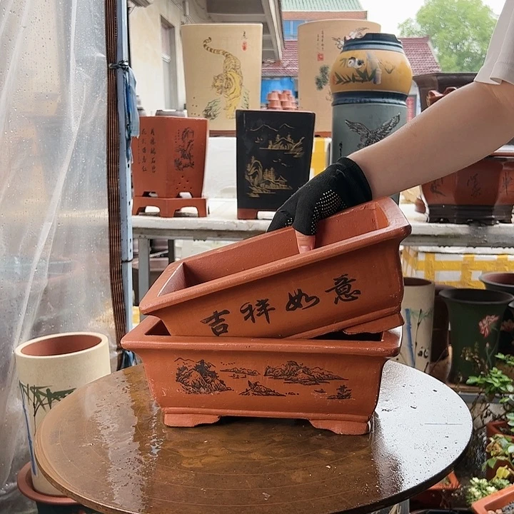 宜兴紫砂花盆26+26红马槽