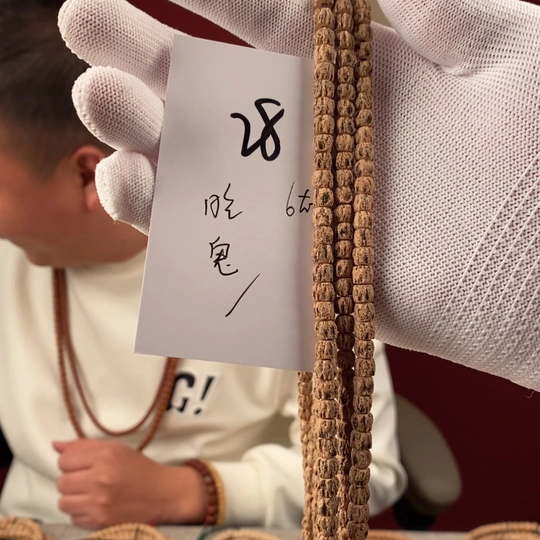 柏香籽/百香籽手串