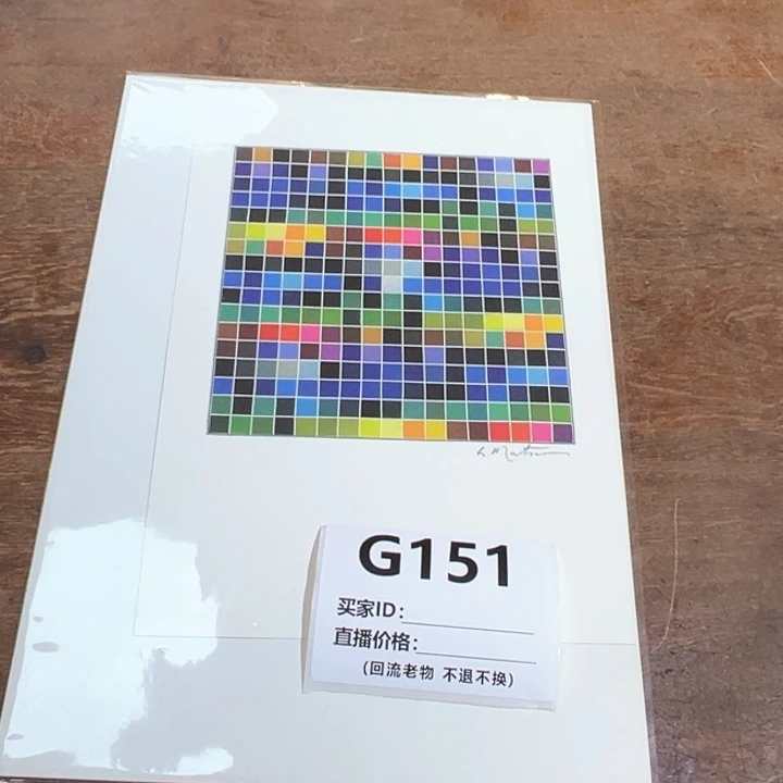 版画巴*回流老画不退不换