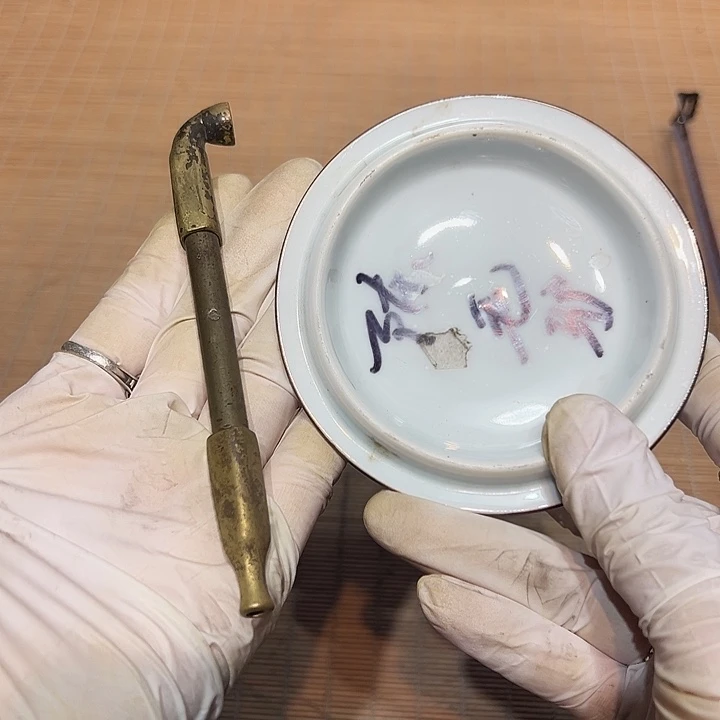 瓷器满58包邮包邮包邮非新