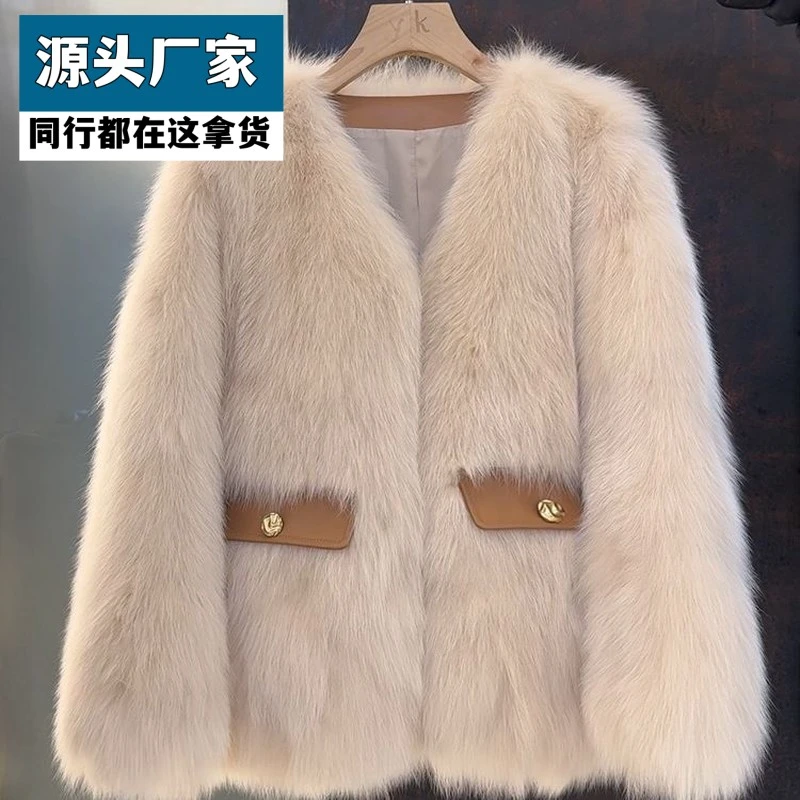 梵乐芬美拉德皮草外套小个子洋气加厚轻奢小香风毛毛外套女仿狐狸