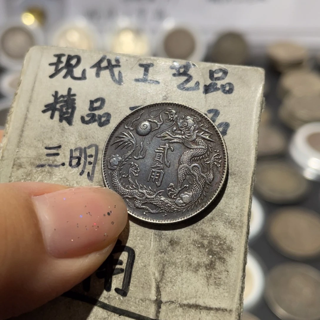 金属银币工艺品摆件