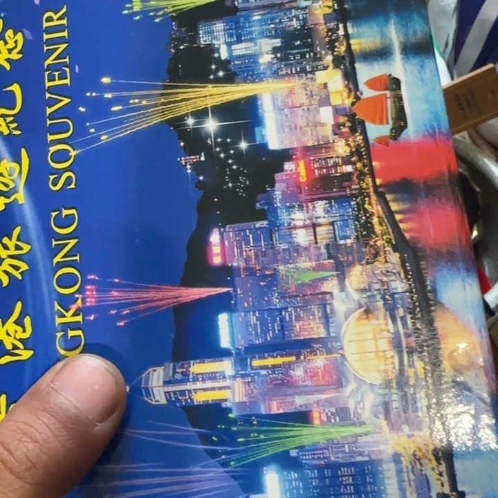 1偏远地区不包邮的