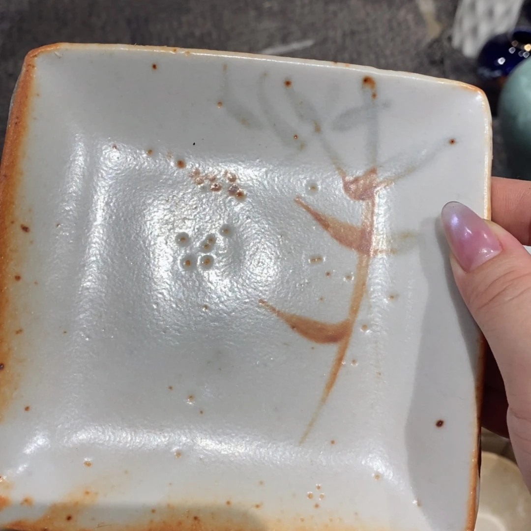 哈哈哈哈哈哈哈哈哈哈哈板***螺