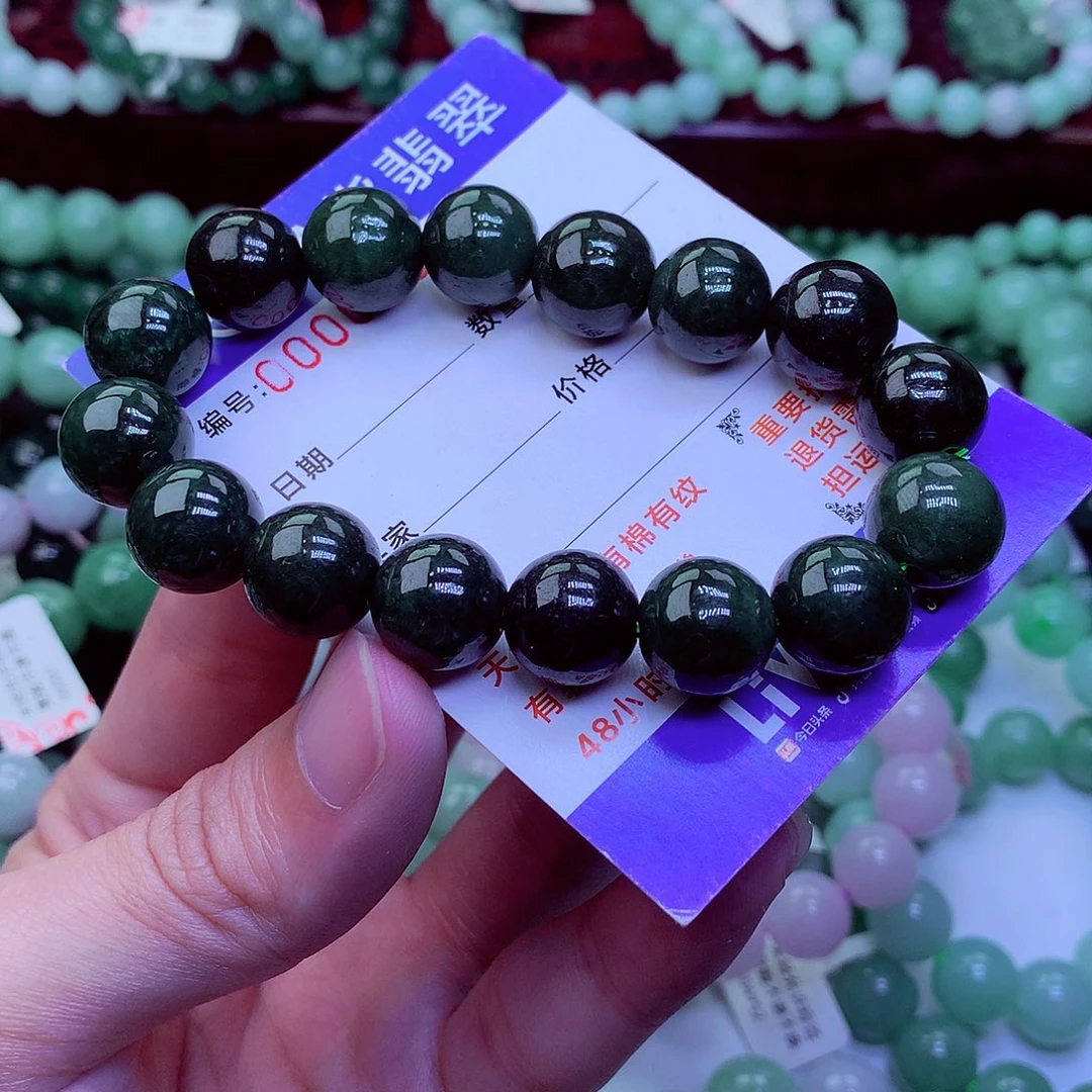 翡翠未镶嵌毛衣链