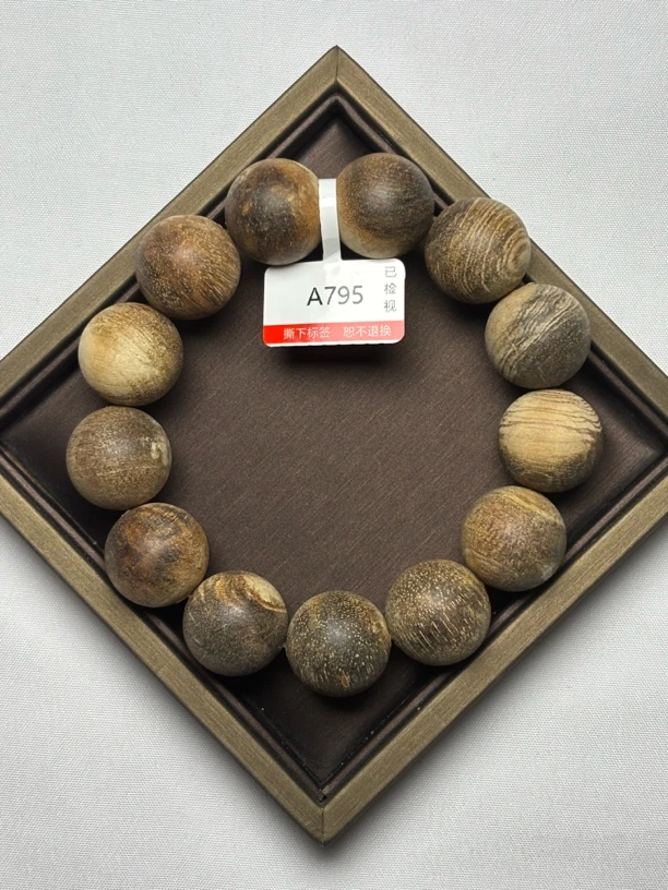 A797 贡木深色原木色18mm手串