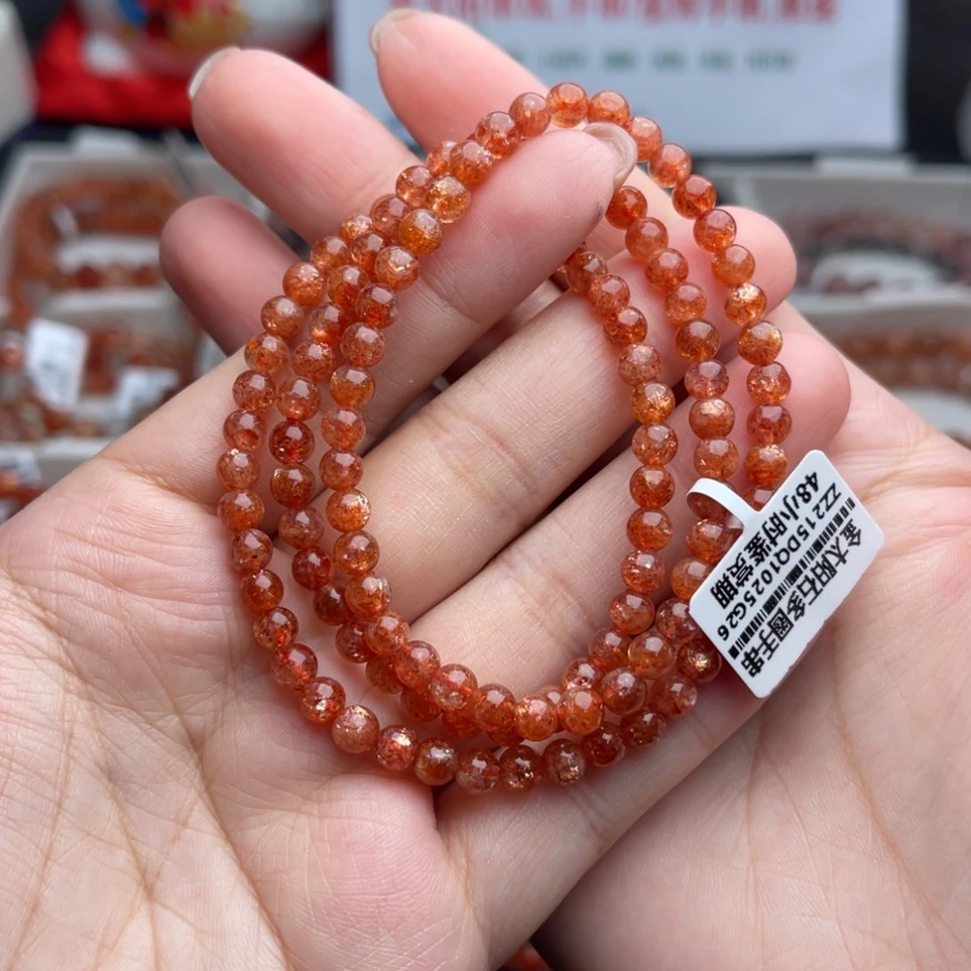 手串未镶嵌长石多圈卡5