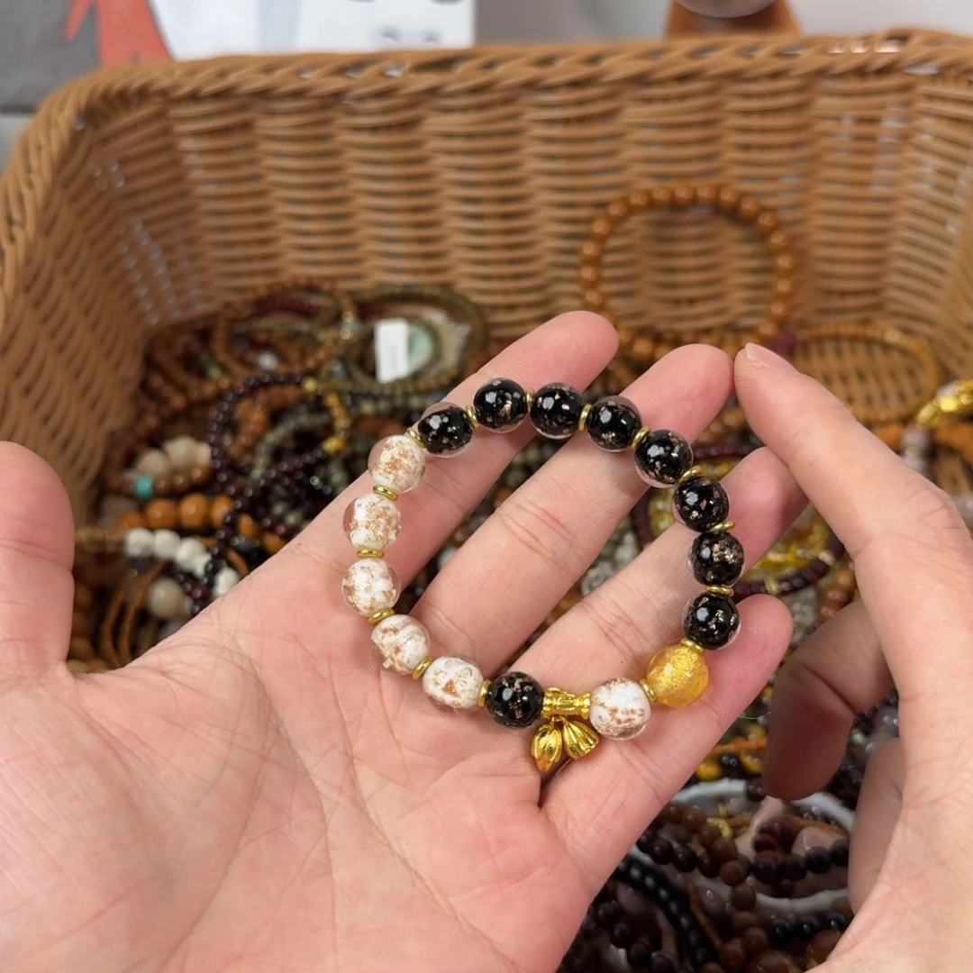 菩提根/象牙果手串