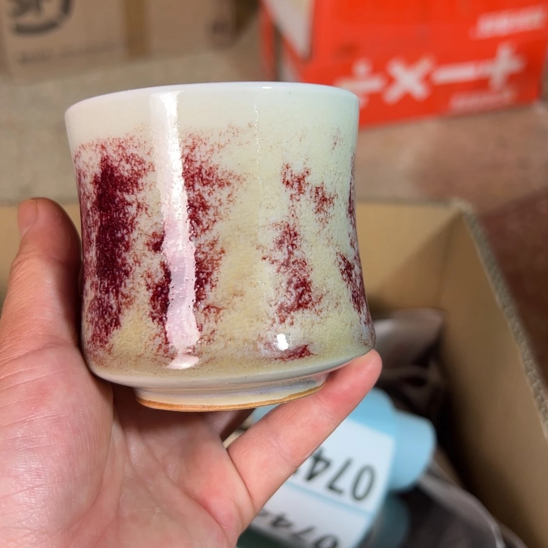 摆件郑家钧窑摆件