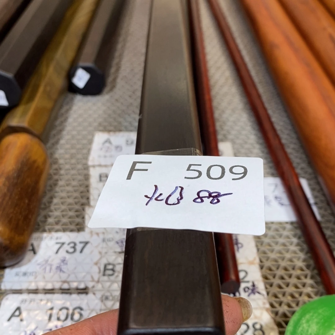 东非黑黄檀（紫光檀）?***?