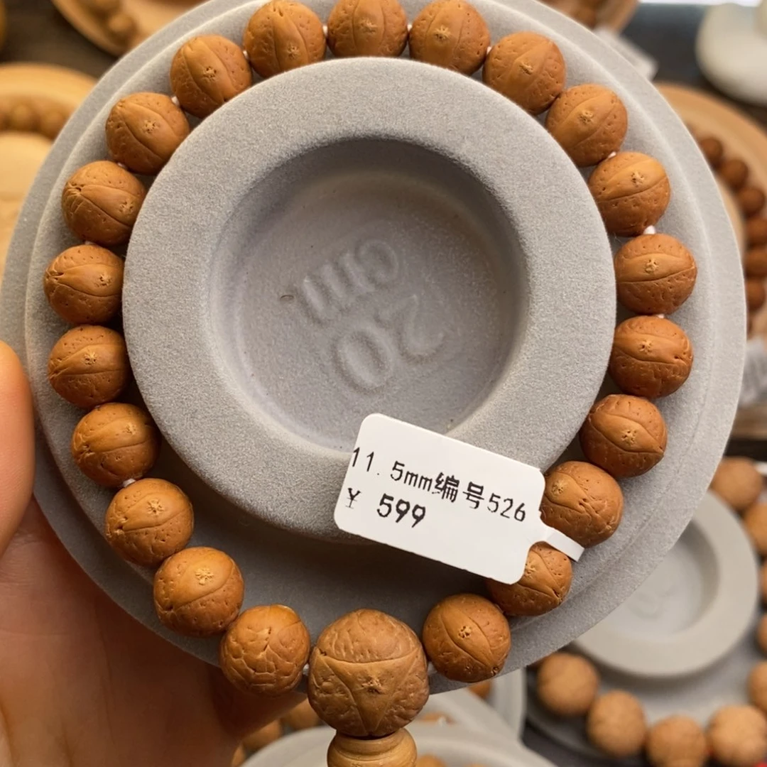 凤眼菩提吊坠11.5单圈 精品头货