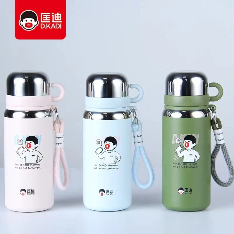 匡迪真空保温杯316L不锈钢双饮带吸管3D炫彩户外便携女士情侣水杯