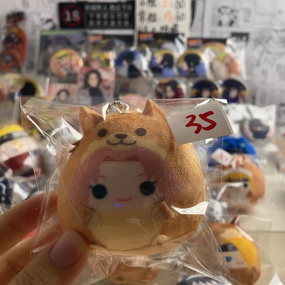 小樱团子特价专拍不退不换