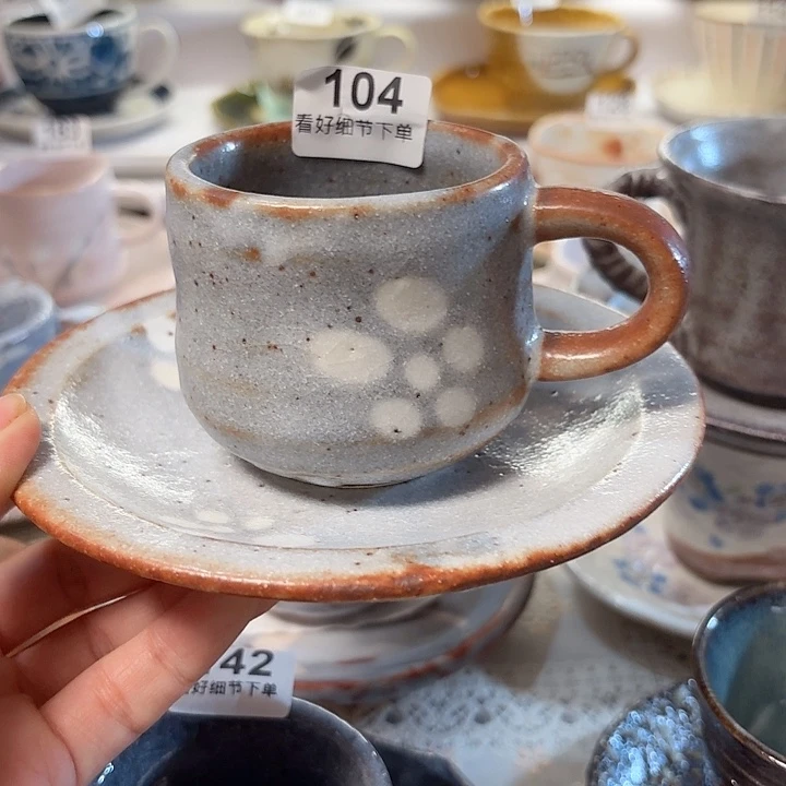 瓷片咸*宝小三郎咖啡杯之夜