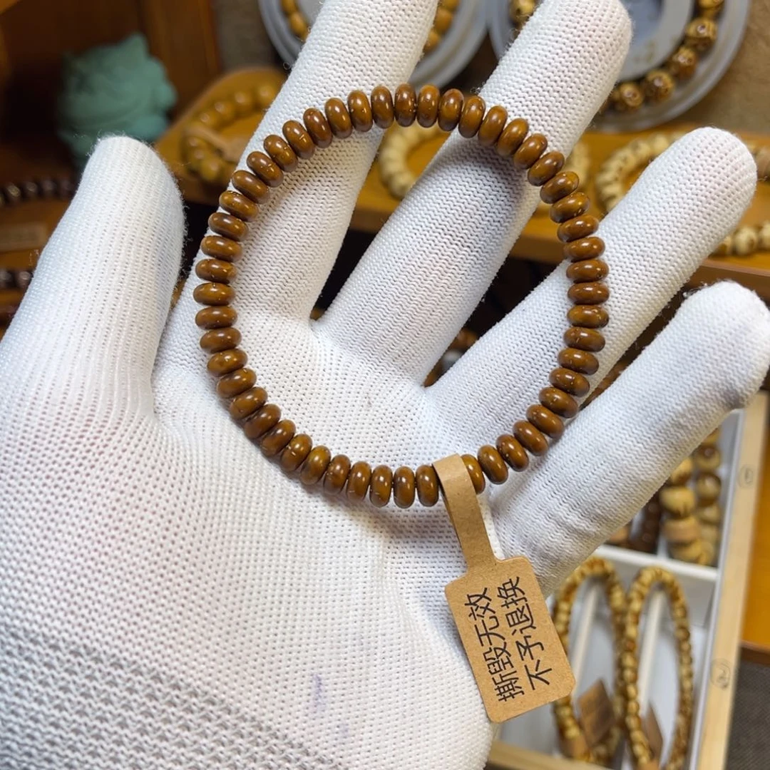 紫金鼠手串纯肉卡7算盘全品