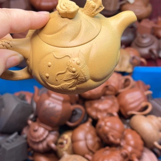 紫砂茶壶紫砂…………………………