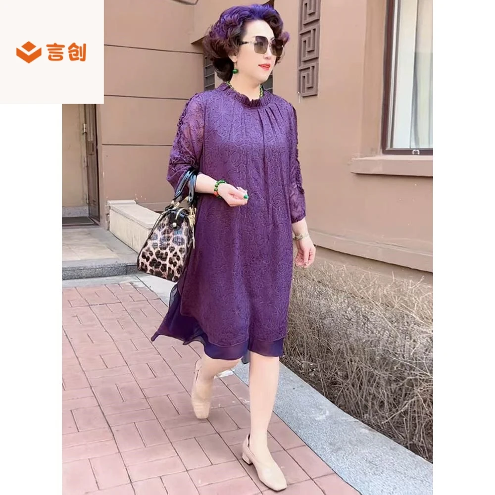 410夏季新款时尚气质蕾丝提花宽松遮肉减龄中长款优雅显瘦连衣裙