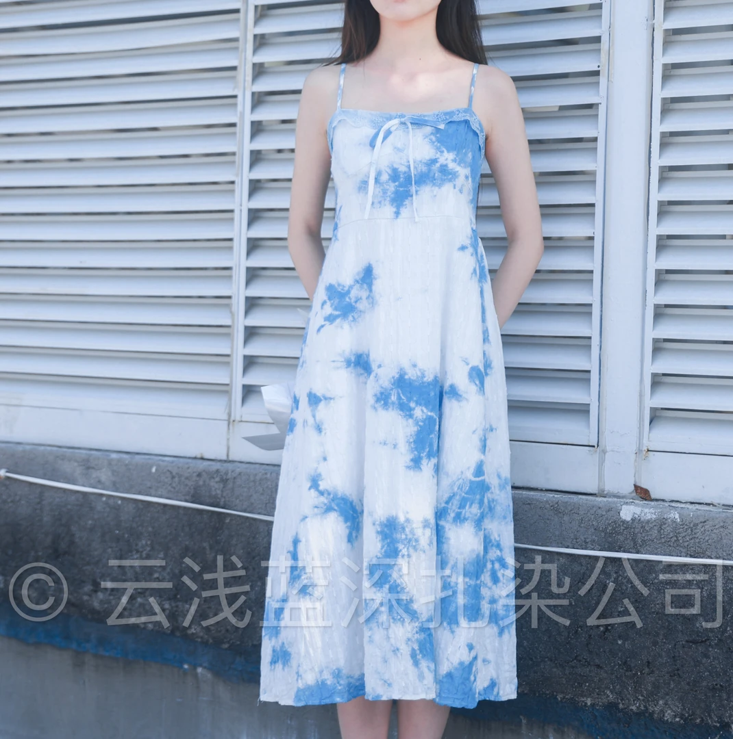 云浅蓝深 扎染系带蝴蝶结吊带裙