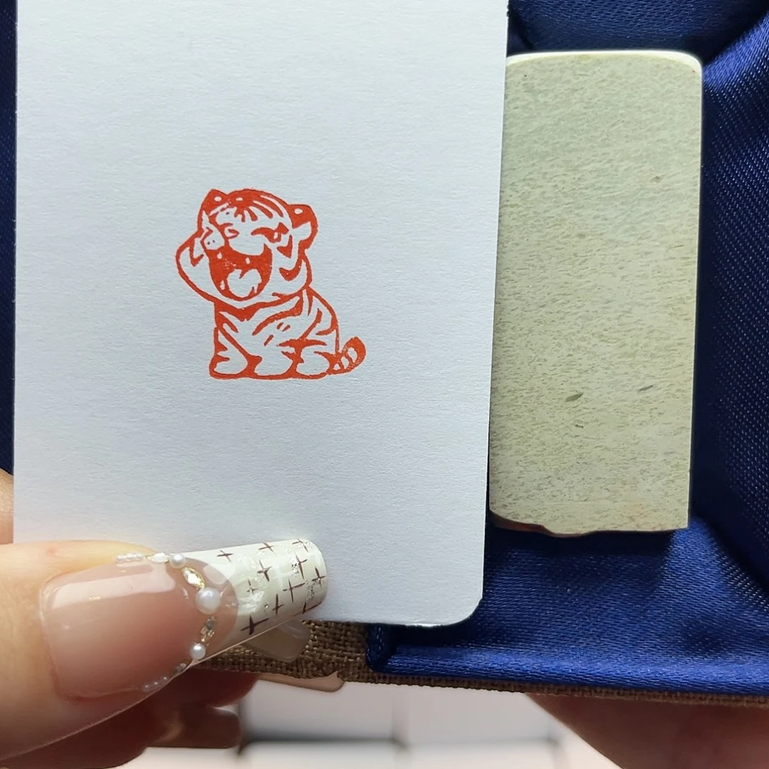 寿山石印石小老虎2.5