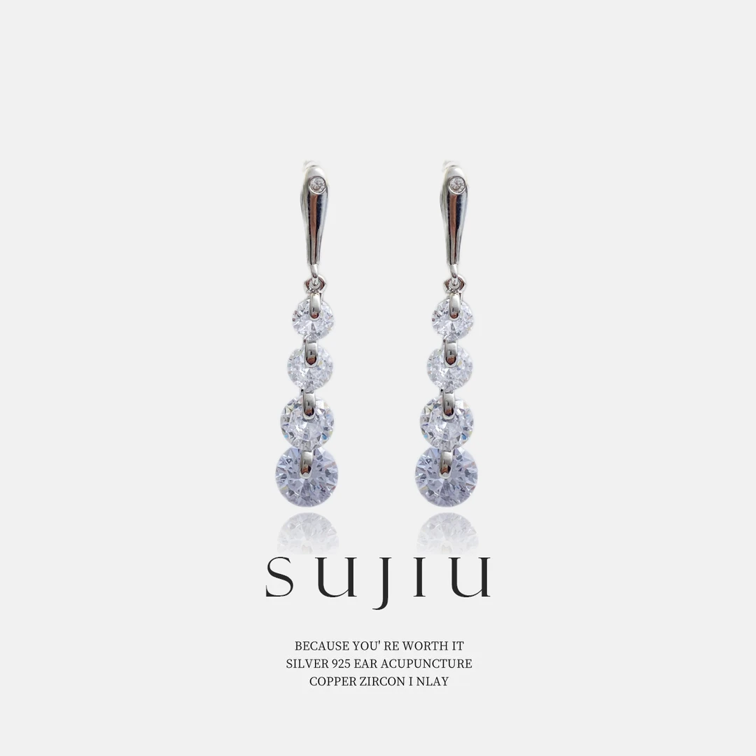 铜合金耳饰 SUJIU 925银针【流星雨】长款设计感耳钉耳环耳坠7070