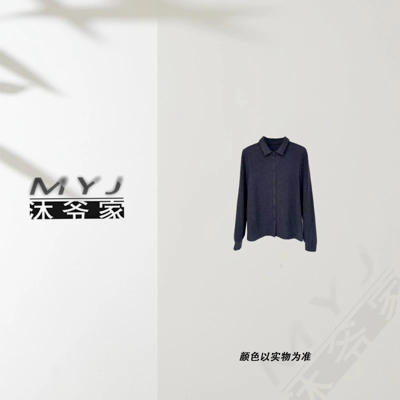 沐爷家——6825休闲百搭暖绒双面抓毛时尚修身气质打底