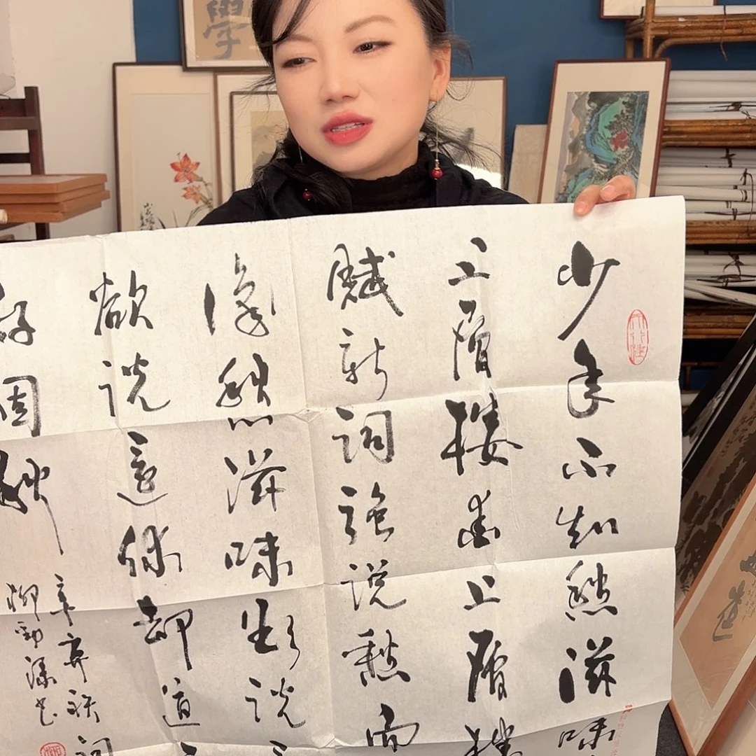 国画1*3手绘作品欣赏8