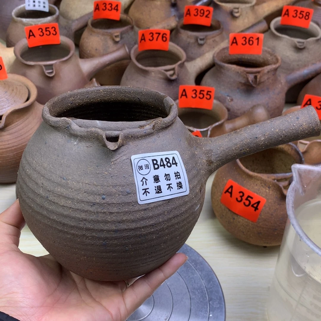 微瑕烤茶罐950毫升一物一拍