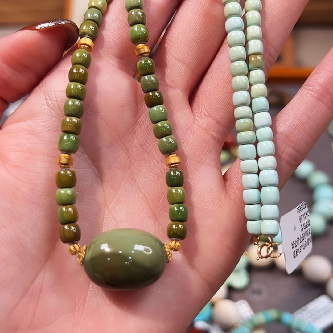 【闪购商品】18K金镶嵌绿松石颈饰