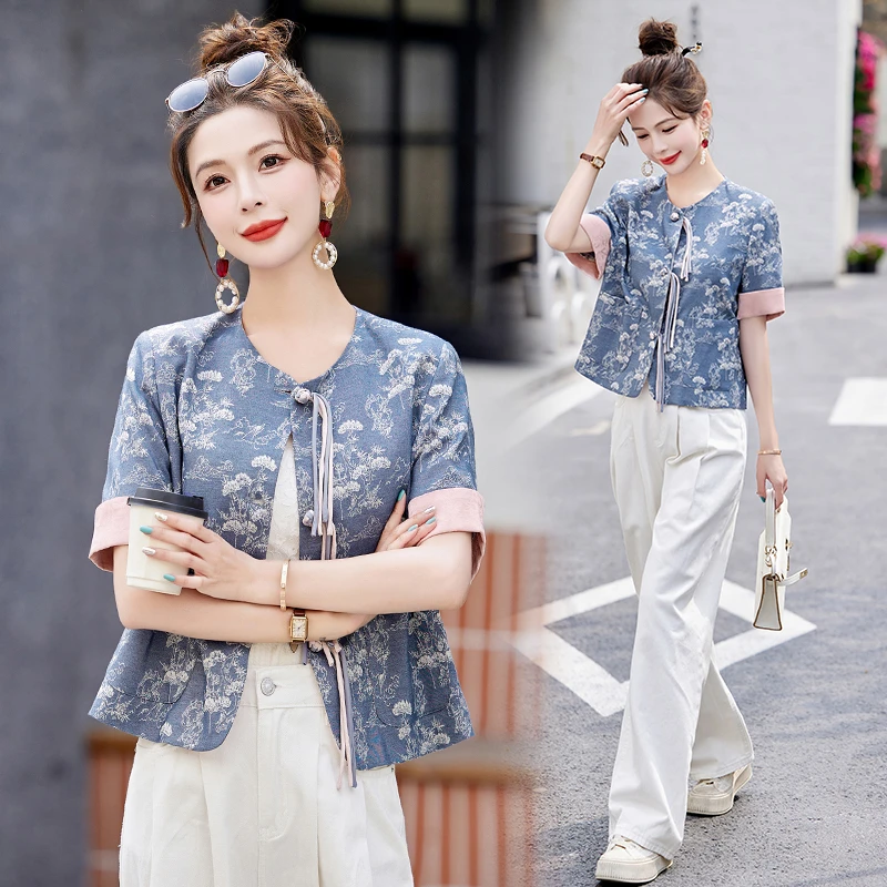 新中式复古青花瓷盘扣两面穿防晒外套24年夏季休闲宽松显瘦上衣