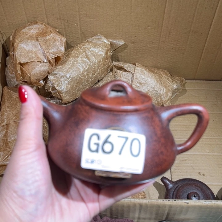 茶壶紫砂紫砂茶壶670