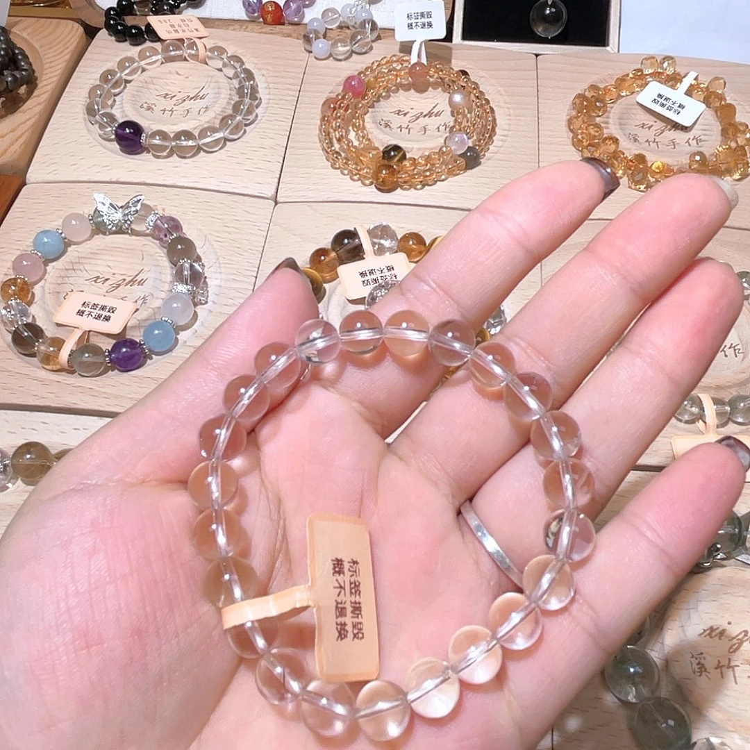 水晶未镶嵌手链天然水晶