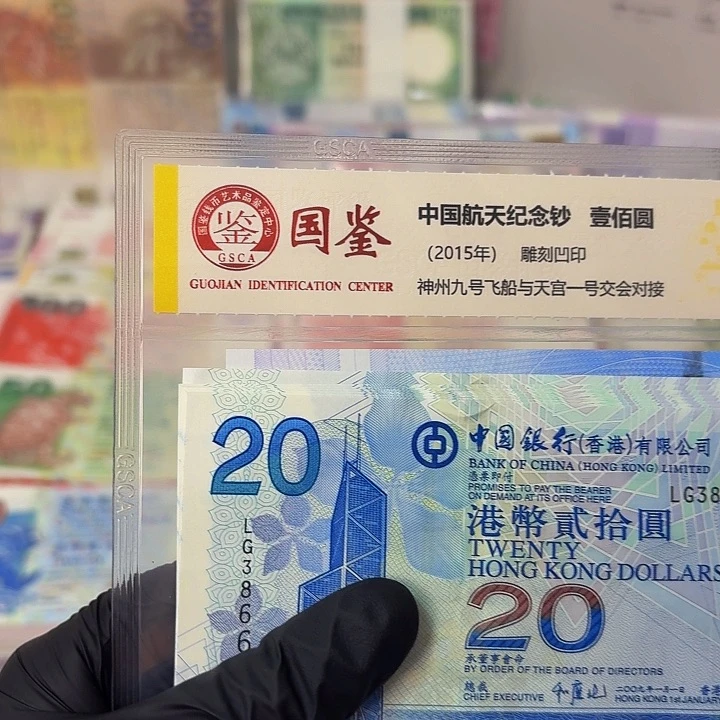 纸鸟瞰图一张哈哈哈哈哈哈