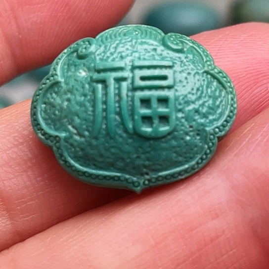 绿松石未镶嵌吊坠(不含链)