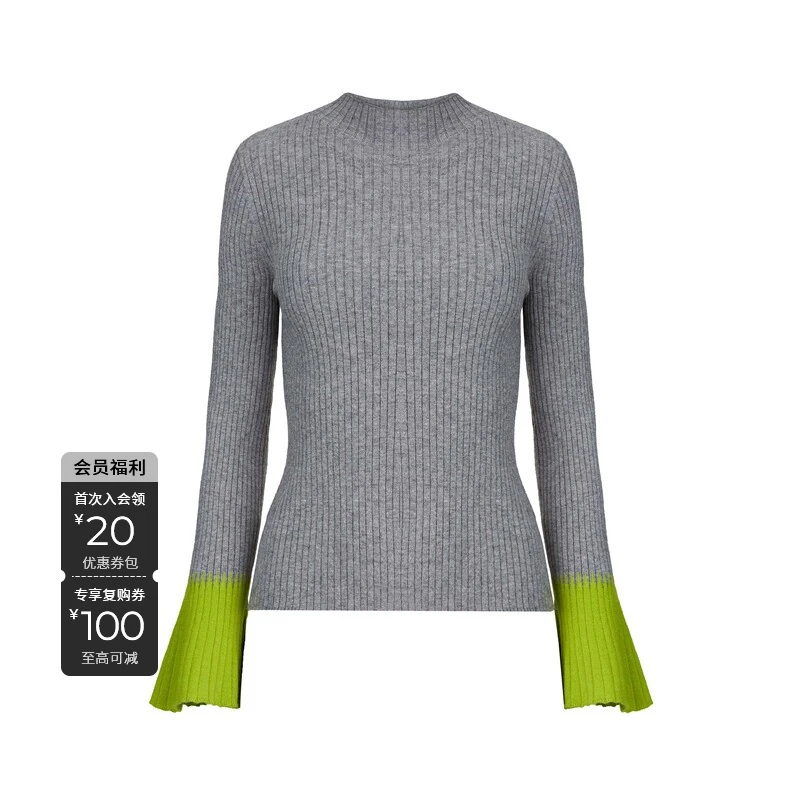 S·DEER圣迪奥秋冬女装精致潮流精品时尚高端气质撞色针织衫上衣