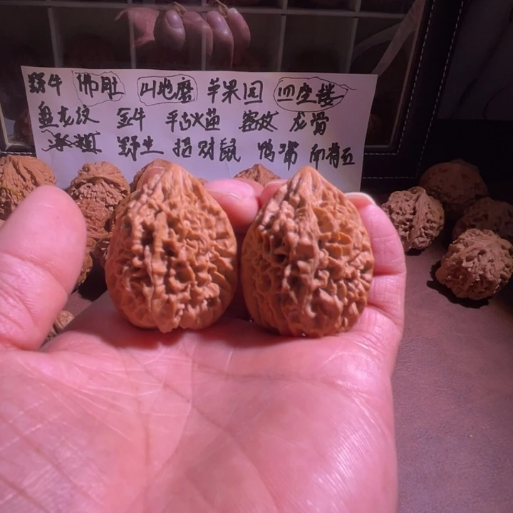 文玩核桃把件招财鼠