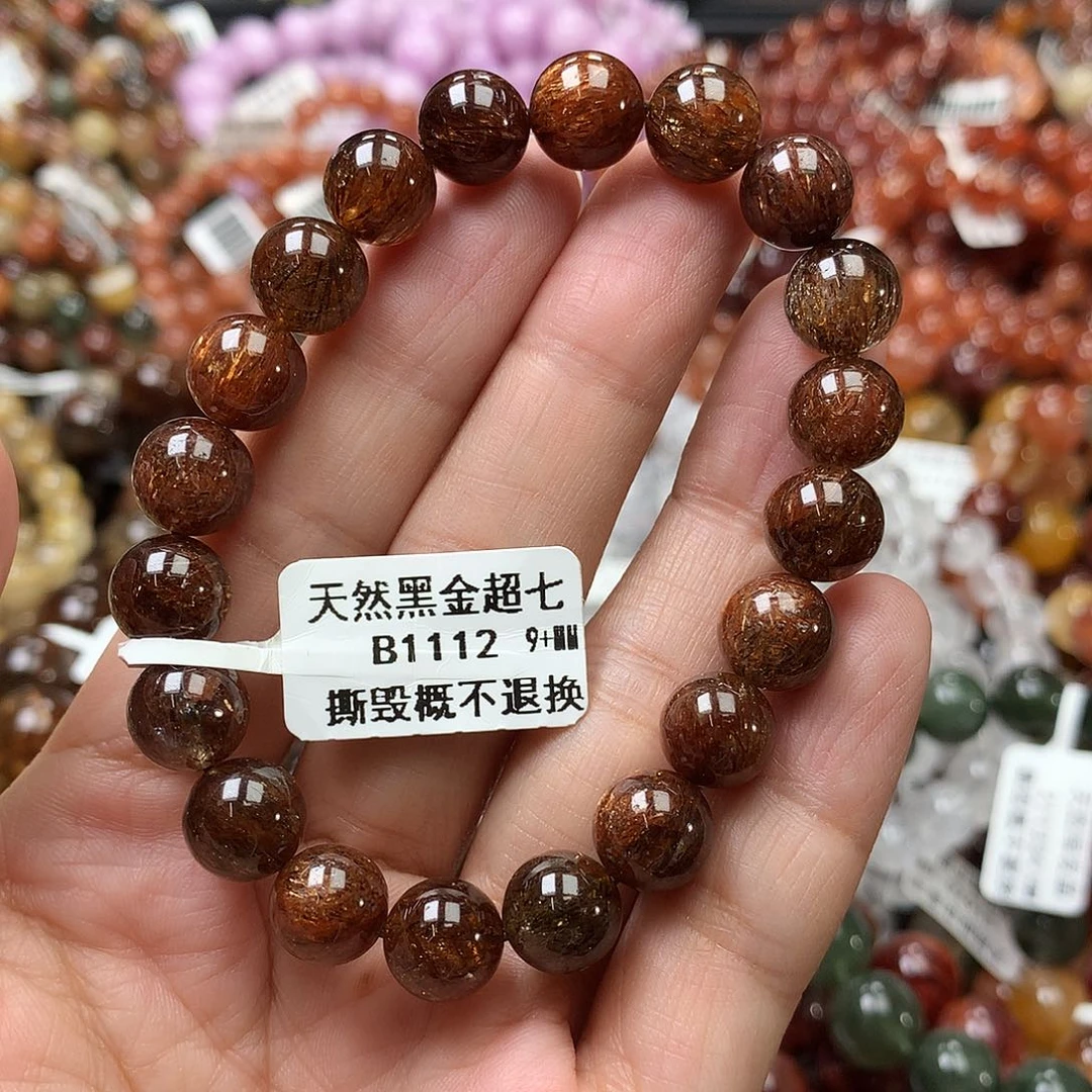 未镶嵌水晶手链，，，