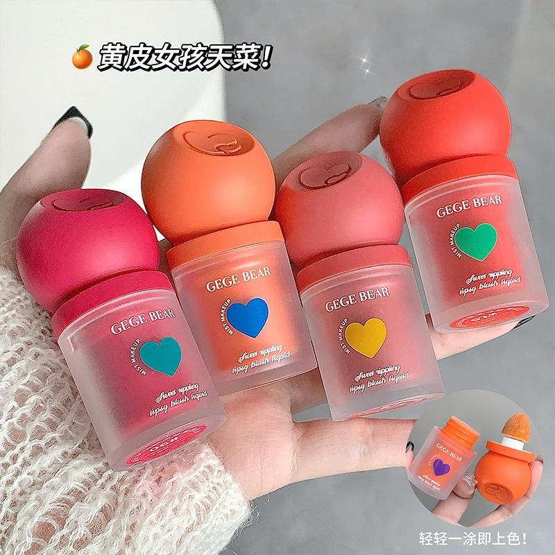 Gege bear甜漾微醺腮红液显色两用丝绒唇釉显嫩元气彩妆胭脂显白
