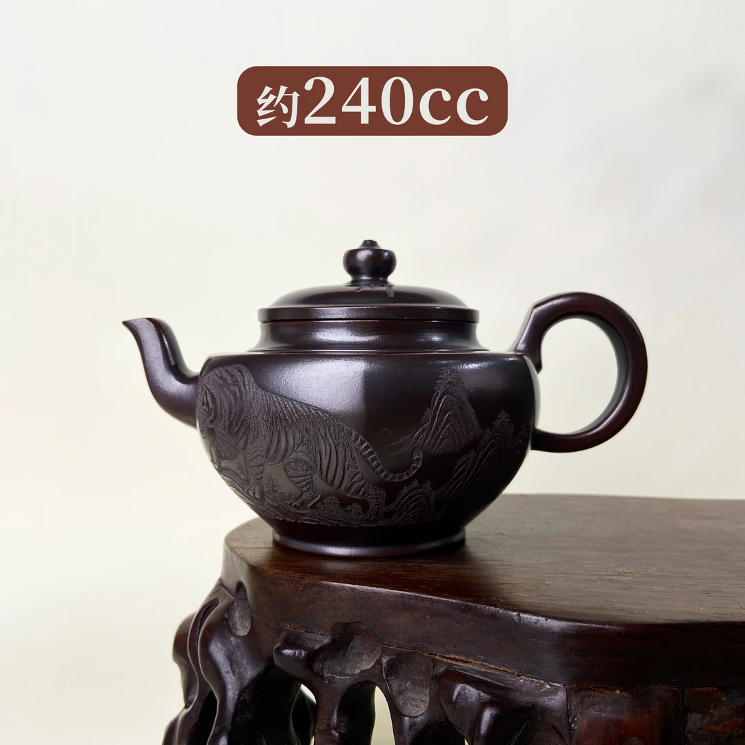 宜兴手工紫砂陶 （冯小俊）茶壶GPQ4406-1