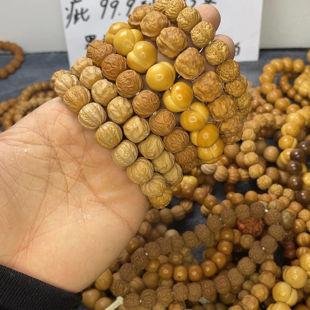 顺***水手串猴头核桃0016