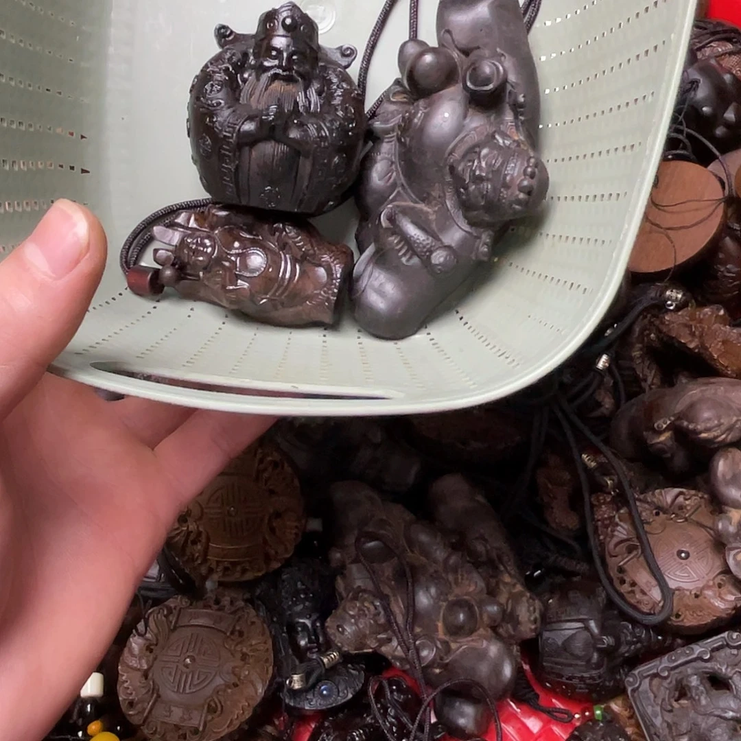 杨***意木健健康康平平安安