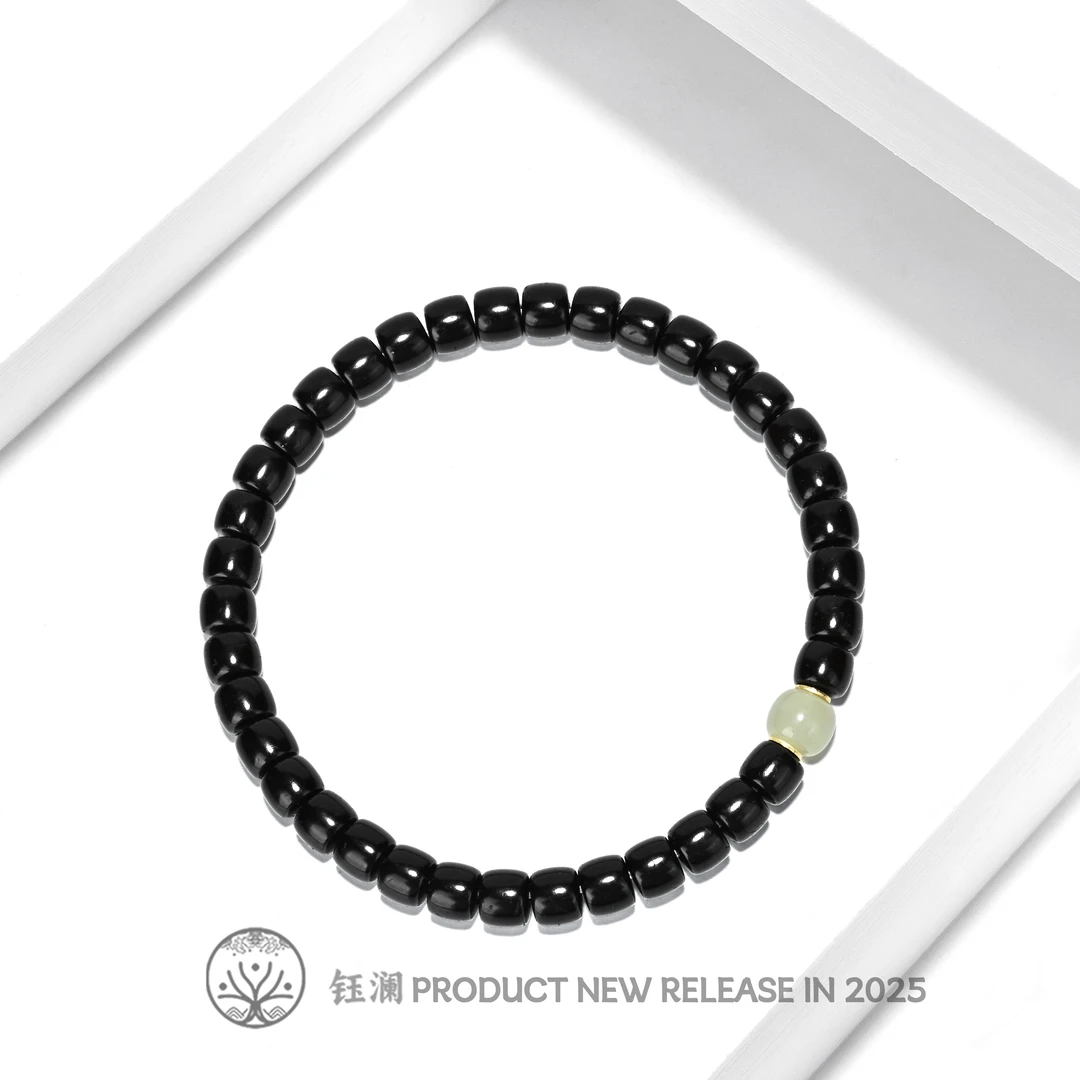 钰澜文玩椰蒂直切6mm+老型隔珠搭配款-百搭精工男女同款