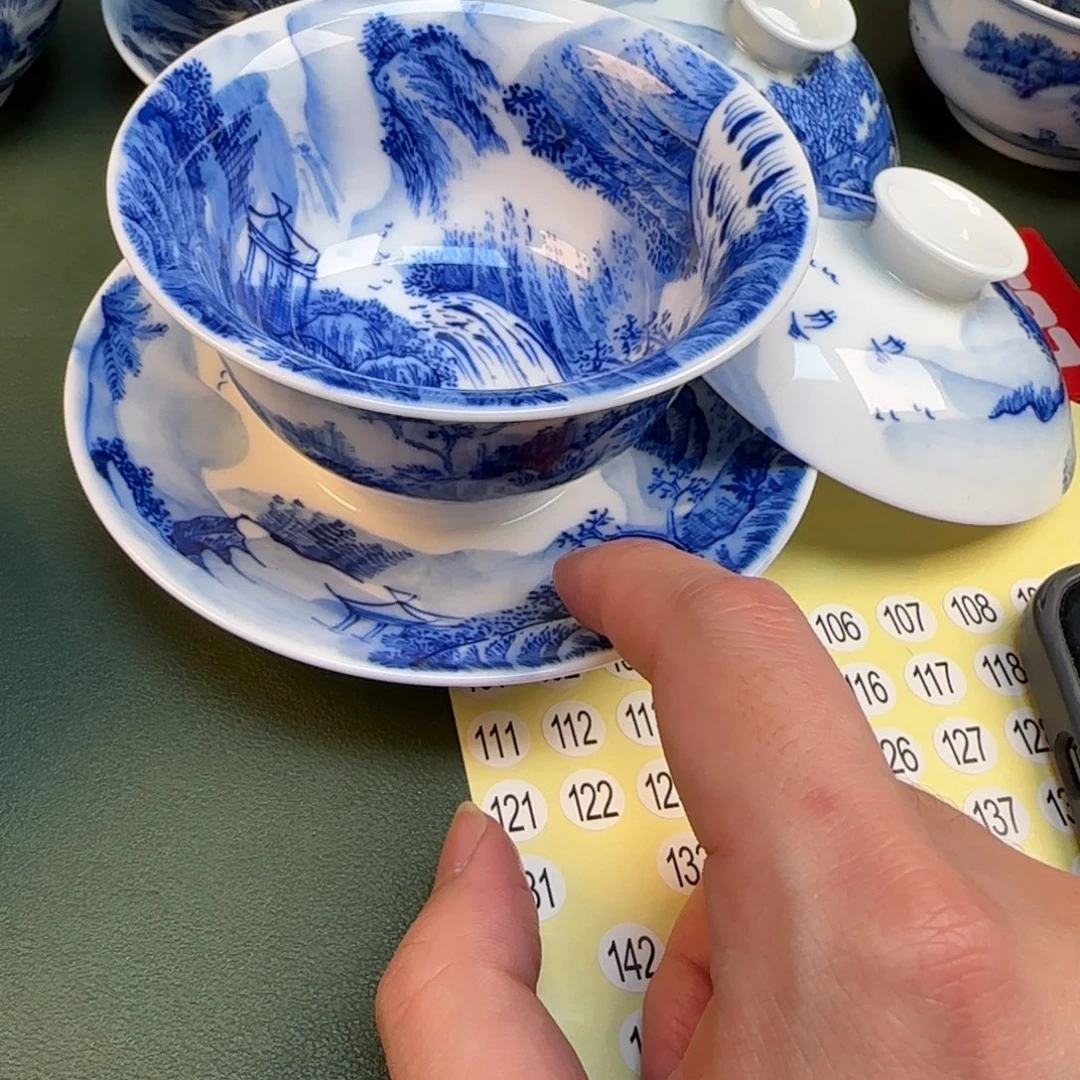 彦祖纯手工手绘茶具110