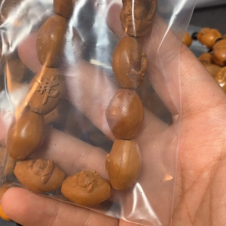 山***誓橄榄核手串/手链橄榄微瑕无相