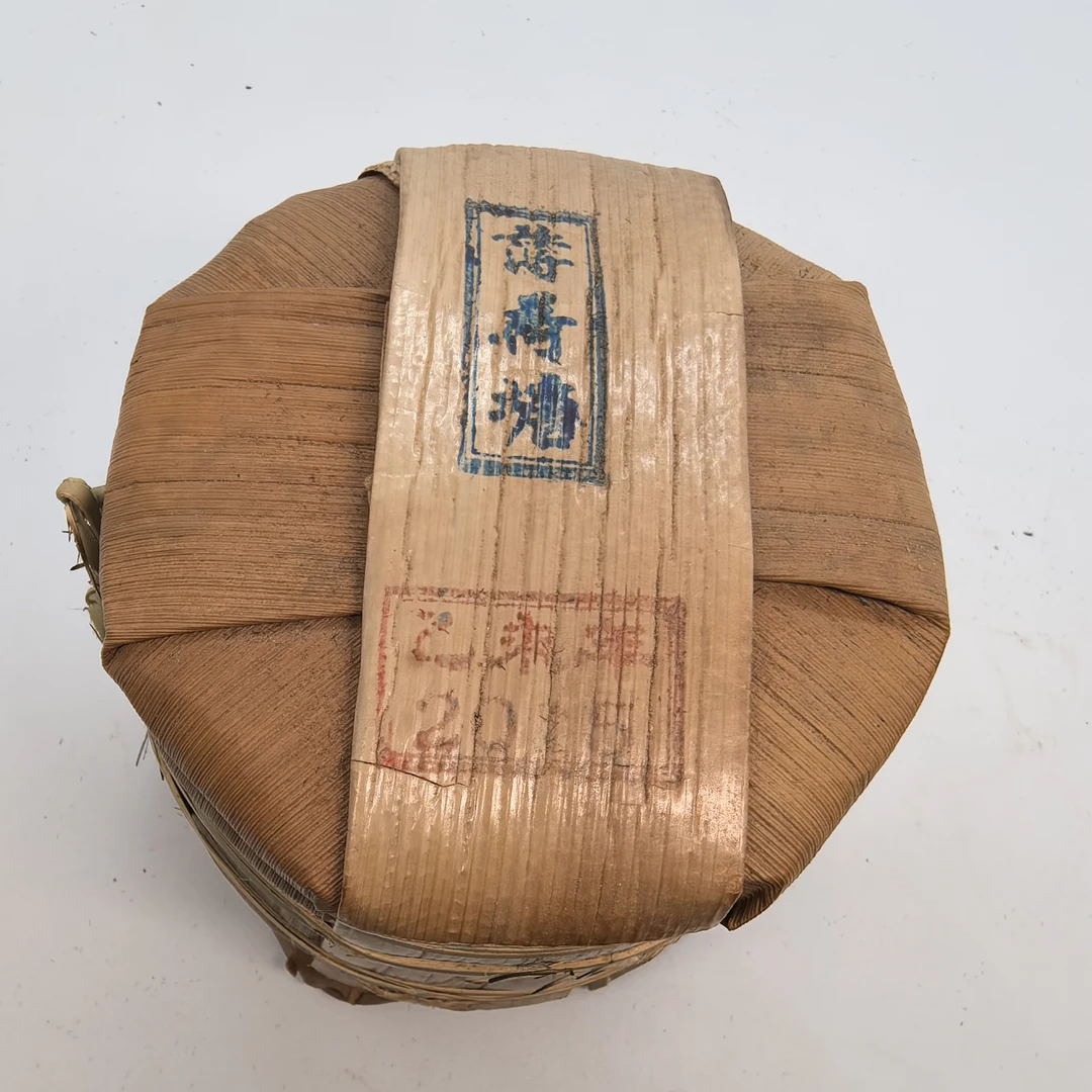 6-18（A-A33）2015年薄荷塘二类纯料 高端普洱茶 头春头采1提6饼