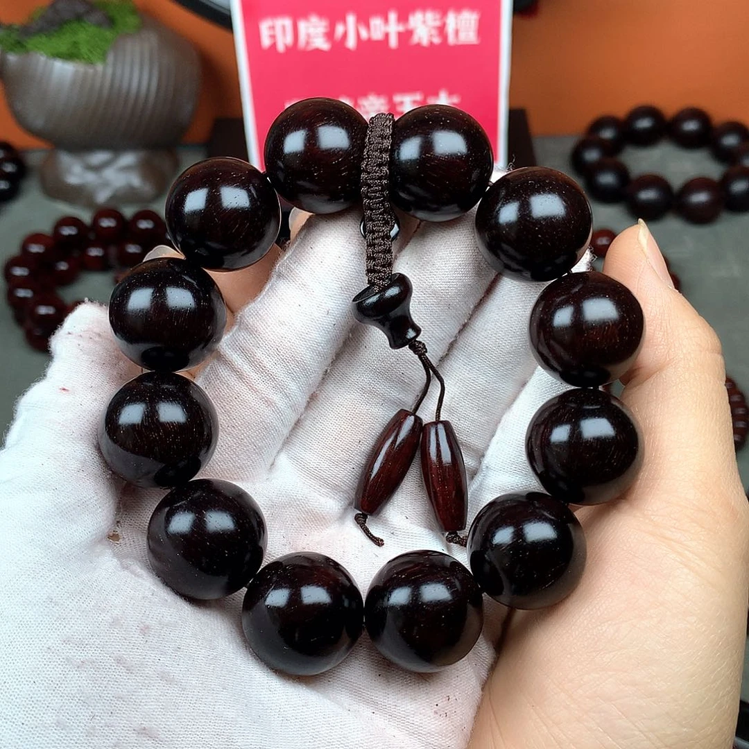 木宝阁小叶紫檀佛珠手串20