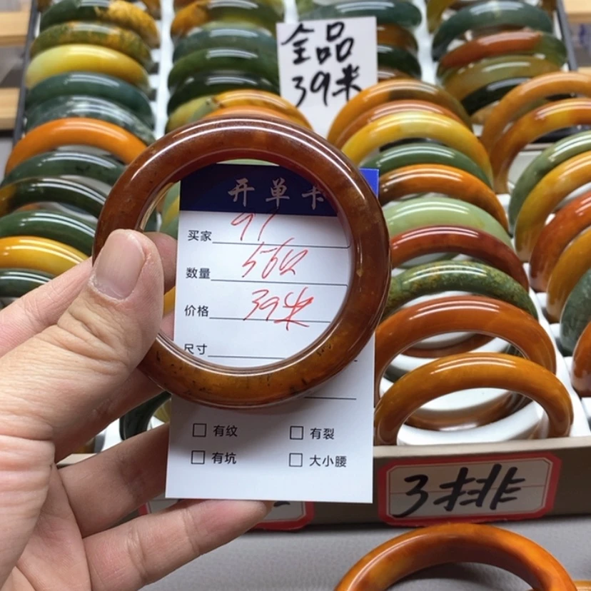 【闪购商品】蛇纹石玉手镯未镶嵌柒**糖