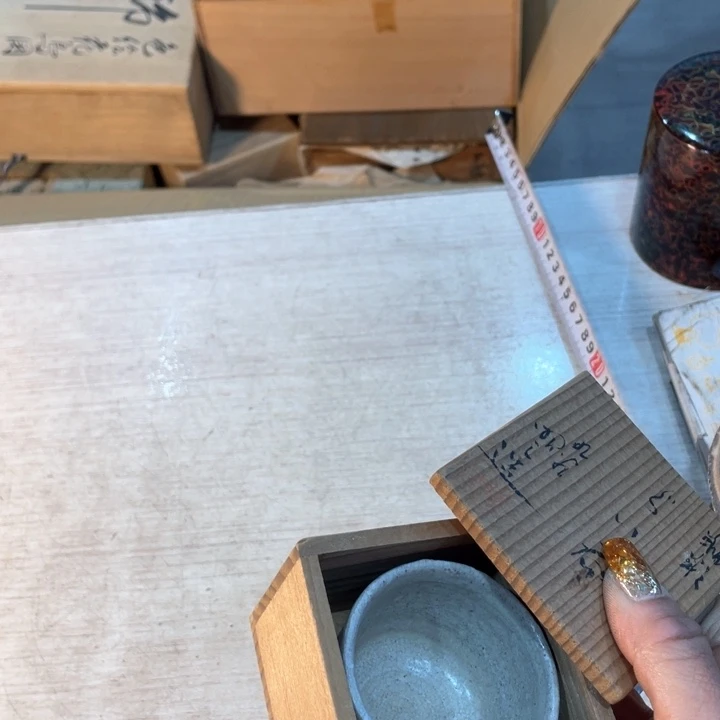 井*蛙新亿阁 祝元宵节快乐