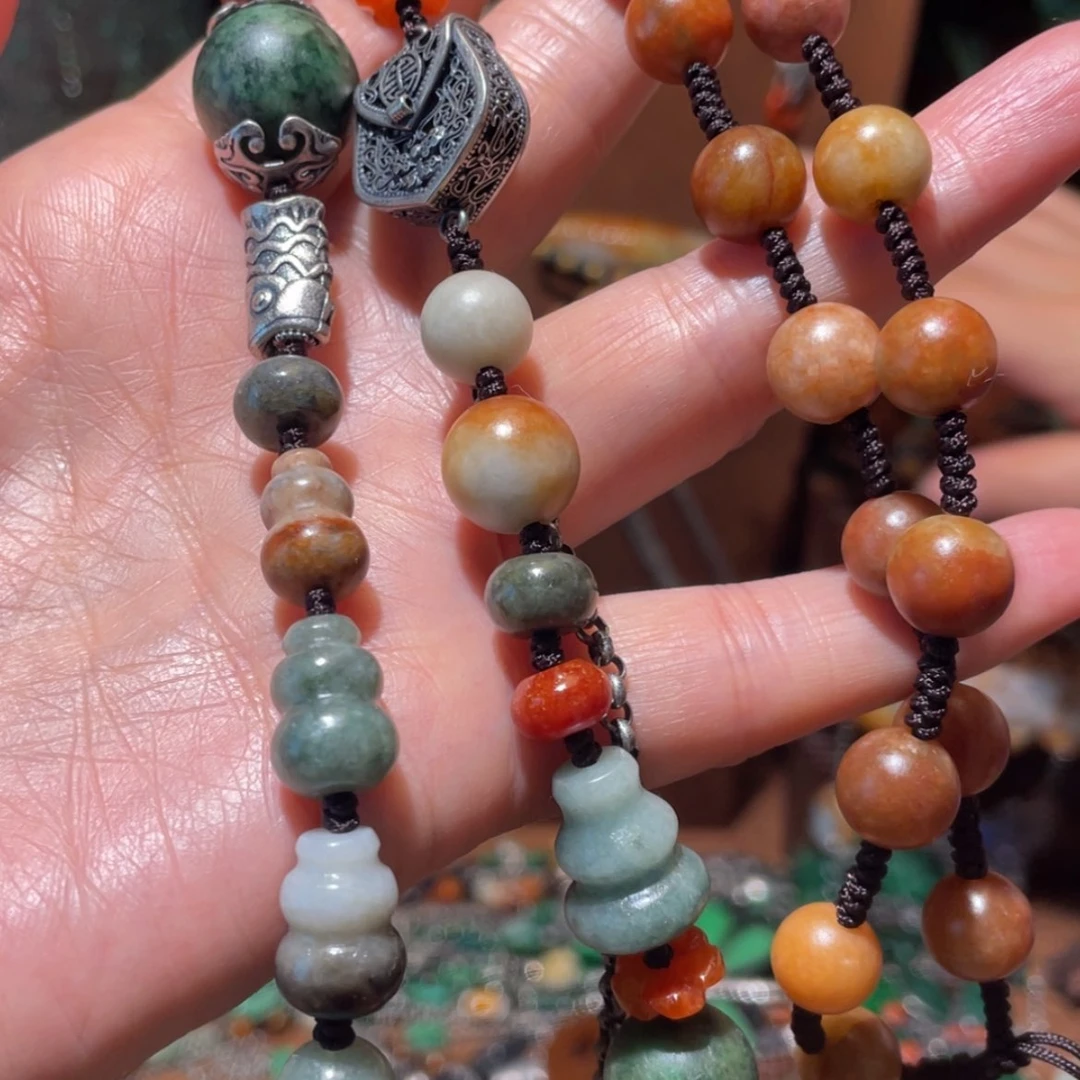 【闪购商品】颈饰未镶嵌翡翠